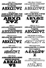   GREEK 1A&nbsp; 